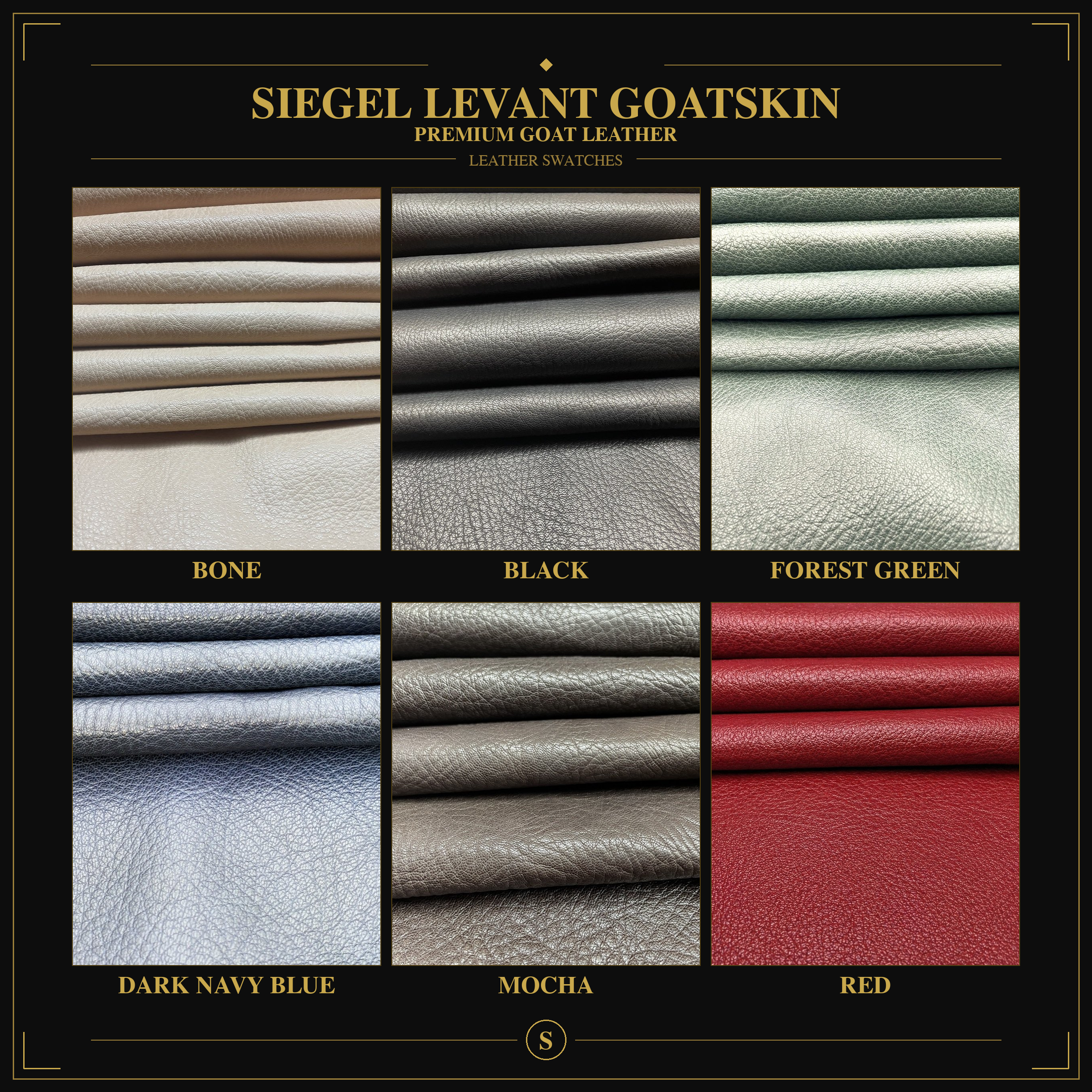 Siegel Levant Goatskin swatches